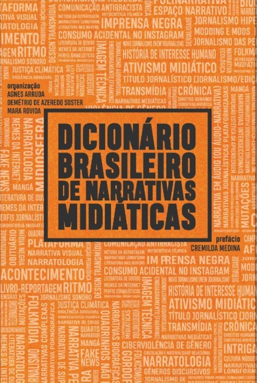 Capa do livro Dicionário Brasileiro de Narrativas Midiáticas